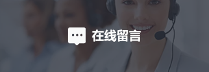pa真人有限公司公司官网