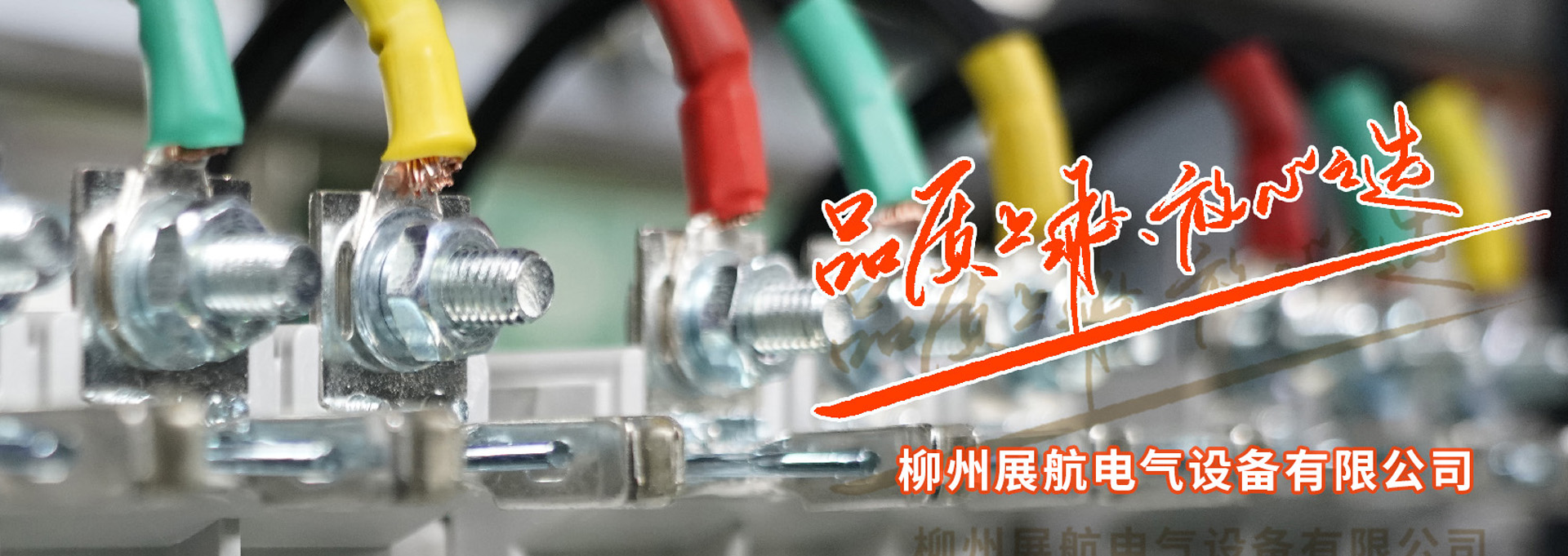 pa真人有限公司公司官网