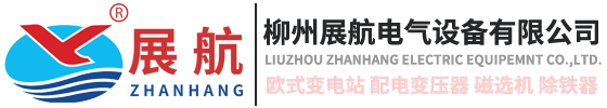 pa真人有限公司公司官网